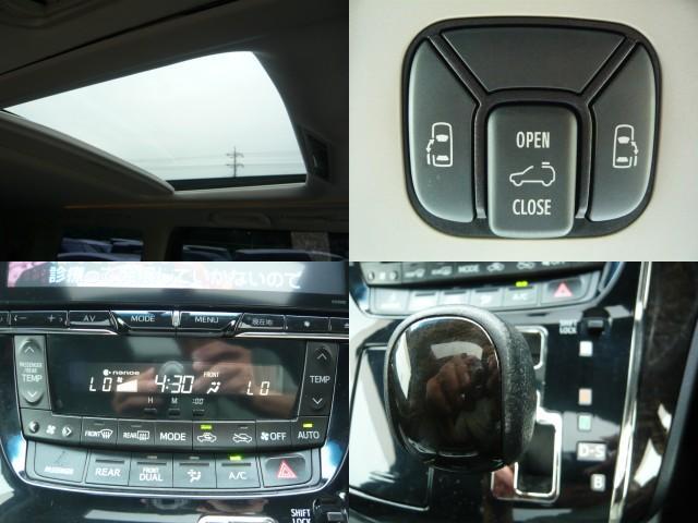 Ref:AUX-25041405 TOYOTA ALPHARD HYBRID 2014 8 Ref:AUX-25041405 TOYOTA ALPHARD HYBRID 2014 - Image 8