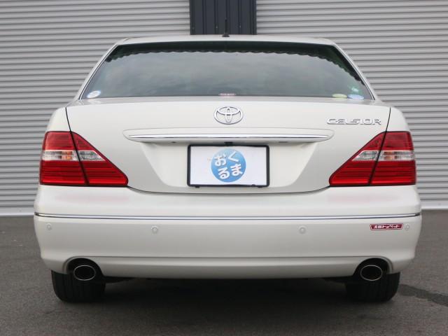 Ref:AUX-25041536 TOYOTA CELSIOR 2004 2 Ref:AUX-25041536 TOYOTA CELSIOR 2004 - Image 2