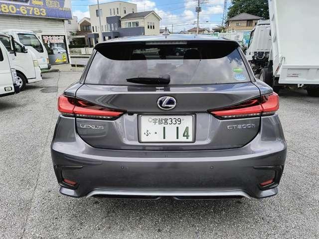 Ref:AUX-25043105 LEXUS CT 2019 7 Ref:AUX-25043105 LEXUS CT 2019 - Image 7