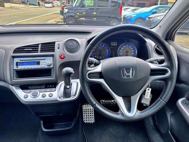 Ref:AUX-25045285 HONDA STREAM 2009 18 Ref:AUX-25045285 HONDA STREAM 2009 - Image 18