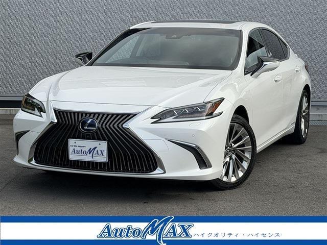 Ref:AUX-25050303 LEXUS ES 2019 1 2019 Lexus Es pearl gasoline used car Japan export