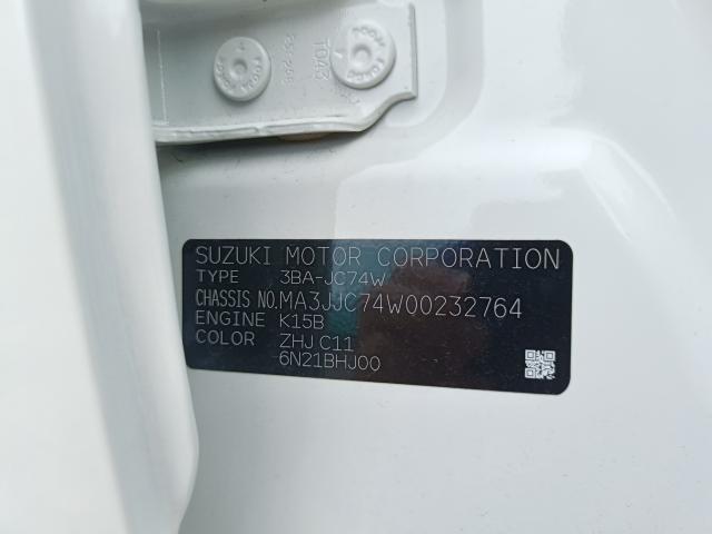 Ref:AUX-25050486 SUZUKI JIMNY NOMADE 2025 15 Ref:AUX-25050486 SUZUKI JIMNY NOMADE 2025 - Image 15