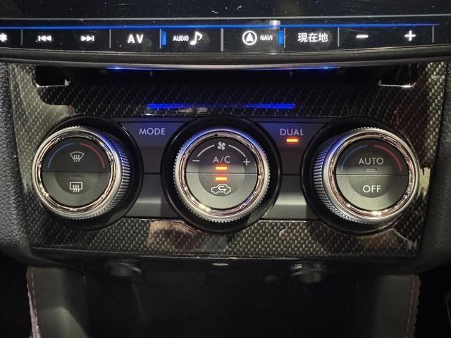 Ref:AUX-25050724 SUBARU WRX S4 2016 17 Ref:AUX-25050724 SUBARU WRX S4 2016 - Image 17
