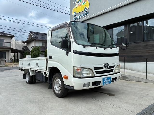 Ref:AUX-25050725 TOYOTA DYNA TRUCK 2010 3 Ref:AUX-25050725 TOYOTA DYNA TRUCK 2010 - Image 3