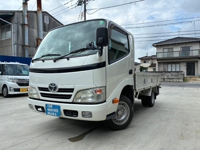 Ref:AUX-25050725 TOYOTA DYNA TRUCK 2010 1 2010 Toyota Dyna Truck white gasoline used car Japan export