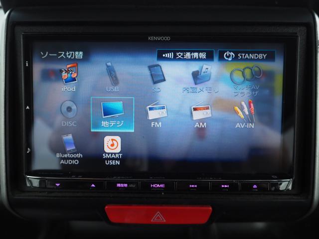 Ref:AUX-25050732 HONDA N-BOX CUSTOM 2013 9 Ref:AUX-25050732 HONDA N-BOX CUSTOM 2013 - Image 9