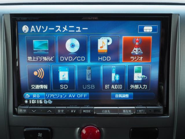 Ref:AUX-25050733 MITSUBISHI DELICA D:5 2012 9 Ref:AUX-25050733 MITSUBISHI DELICA D:5 2012 - Image 9
