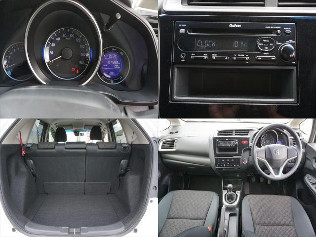 Ref:AUX-25050765 HONDA FIT 2015 13 Ref:AUX-25050765 HONDA FIT 2015 - Image 13