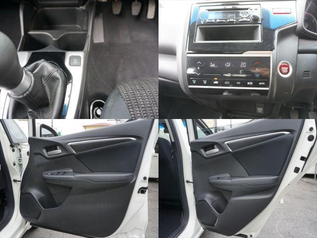 Ref:AUX-25050765 HONDA FIT 2015 20 Ref:AUX-25050765 HONDA FIT 2015 - Image 20