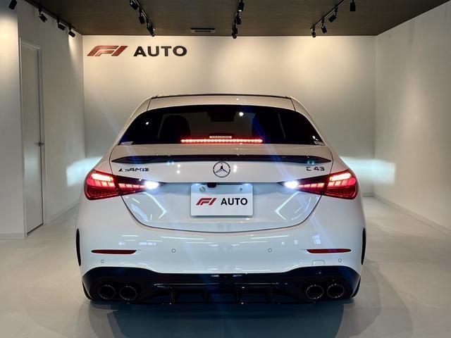 Ref:AUX-25050837 MERCEDES AMG C-CLASS 2024 14 Ref:AUX-25050837 MERCEDES AMG C-CLASS 2024 - Image 14