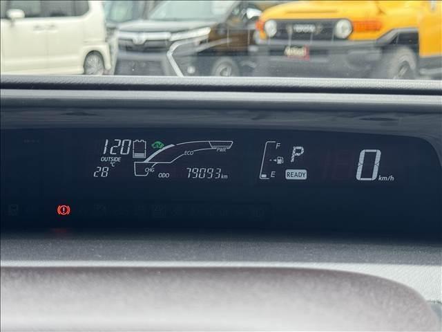 Ref:AUX-25051946 TOYOTA AQUA 2015 14 Ref:AUX-25051946 TOYOTA AQUA 2015 - Image 14