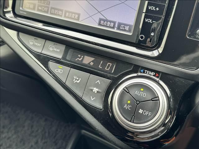 Ref:AUX-25051946 TOYOTA AQUA 2015 15 Ref:AUX-25051946 TOYOTA AQUA 2015 - Image 15