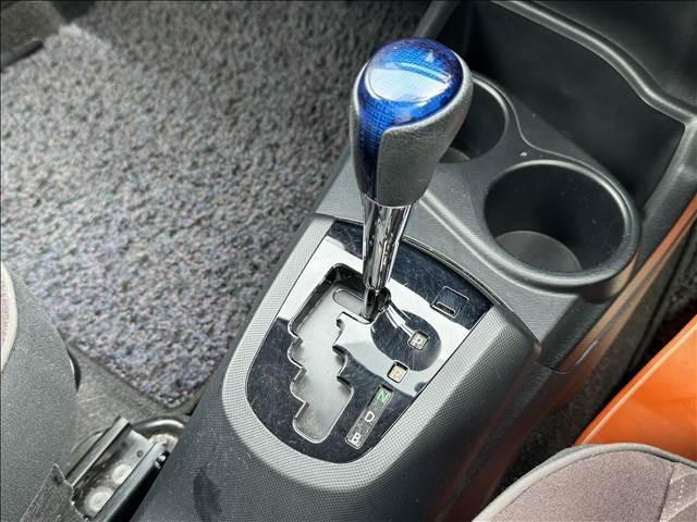 Ref:AUX-25051946 TOYOTA AQUA 2015 18 Ref:AUX-25051946 TOYOTA AQUA 2015 - Image 18