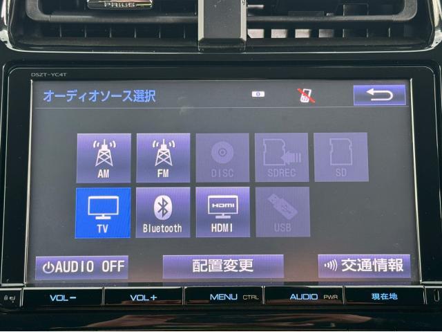 Ref:AUX-25054020 TOYOTA PRIUS 2017 13 Ref:AUX-25054020 TOYOTA PRIUS 2017 - Image 13