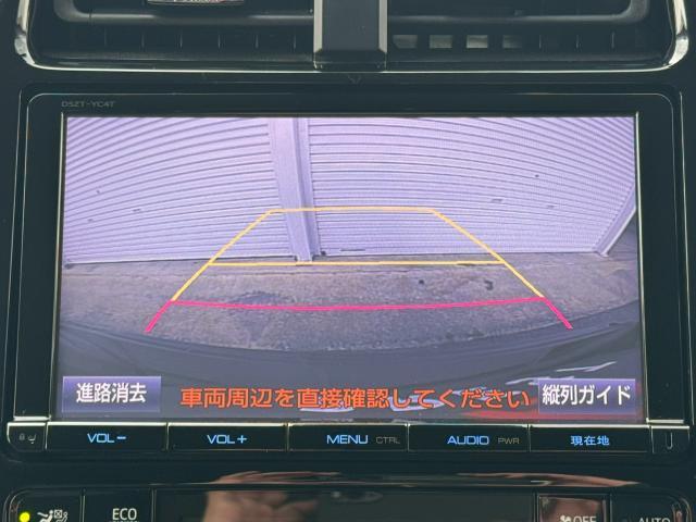 Ref:AUX-25054020 TOYOTA PRIUS 2017 14 Ref:AUX-25054020 TOYOTA PRIUS 2017 - Image 14