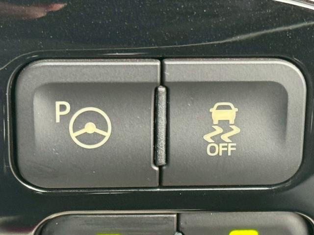 Ref:AUX-25054020 TOYOTA PRIUS 2017 17 Ref:AUX-25054020 TOYOTA PRIUS 2017 - Image 17