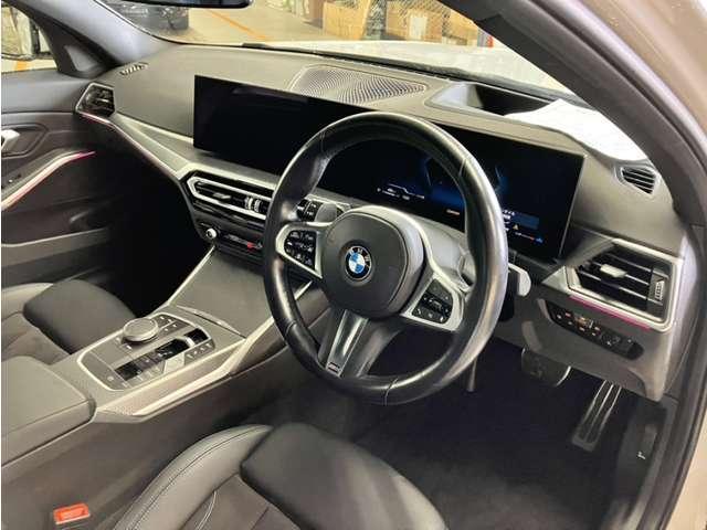 Ref:AUX-25054830 BMW 3 SERIES 2023 2 Ref:AUX-25054830 BMW 3 SERIES 2023 - Image 2