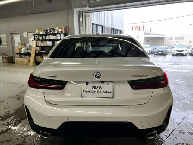 Ref:AUX-25054830 BMW 3 SERIES 2023 13 Ref:AUX-25054830 BMW 3 SERIES 2023 - Image 13