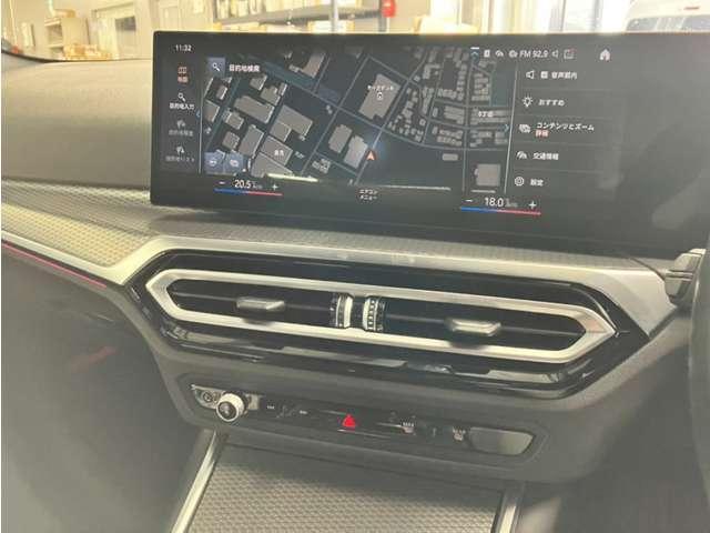 Ref:AUX-25054830 BMW 3 SERIES 2023 9 Ref:AUX-25054830 BMW 3 SERIES 2023 - Image 9