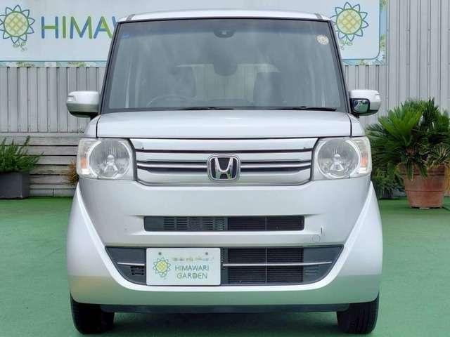 Ref:AUX-25055057 HONDA N-BOX 2016 17 Ref:AUX-25055057 HONDA N-BOX 2016 - Image 17