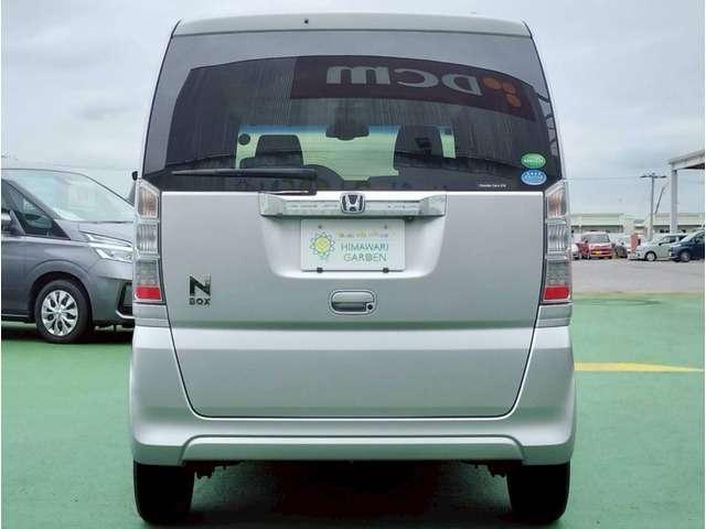 Ref:AUX-25055057 HONDA N-BOX 2016 18 Ref:AUX-25055057 HONDA N-BOX 2016 - Image 18