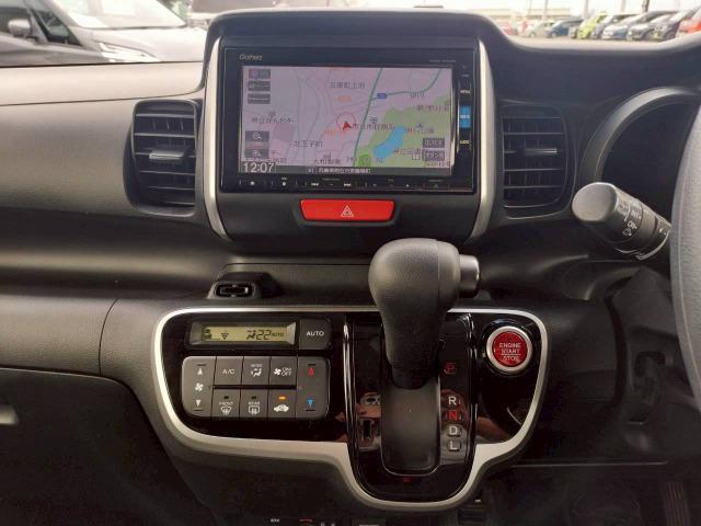 Ref:AUX-25055057 HONDA N-BOX 2016 10 Ref:AUX-25055057 HONDA N-BOX 2016 - Image 10