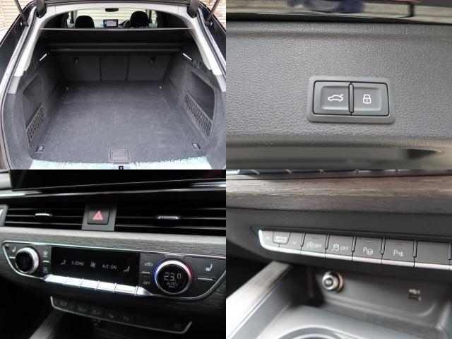 Ref:AUX-25056709 AUDI A4 AVANT 2020 11 Ref:AUX-25056709 AUDI A4 AVANT 2020 - Image 11