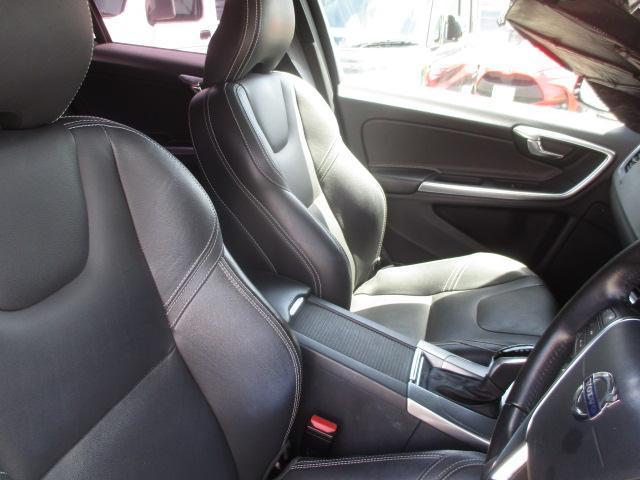 Ref:AUX-25056759 VOLVO V60 2017 12 Ref:AUX-25056759 VOLVO V60 2017 - Image 12