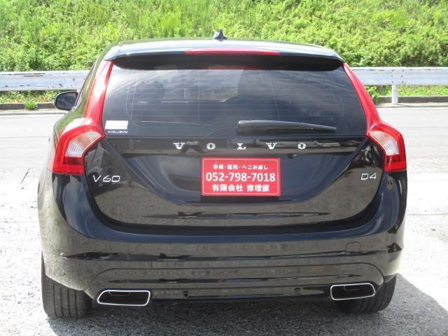 Ref:AUX-25056759 VOLVO V60 2017 13 Ref:AUX-25056759 VOLVO V60 2017 - Image 13