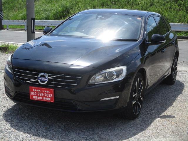Ref:AUX-25056759 VOLVO V60 2017 7 Ref:AUX-25056759 VOLVO V60 2017 - Image 7