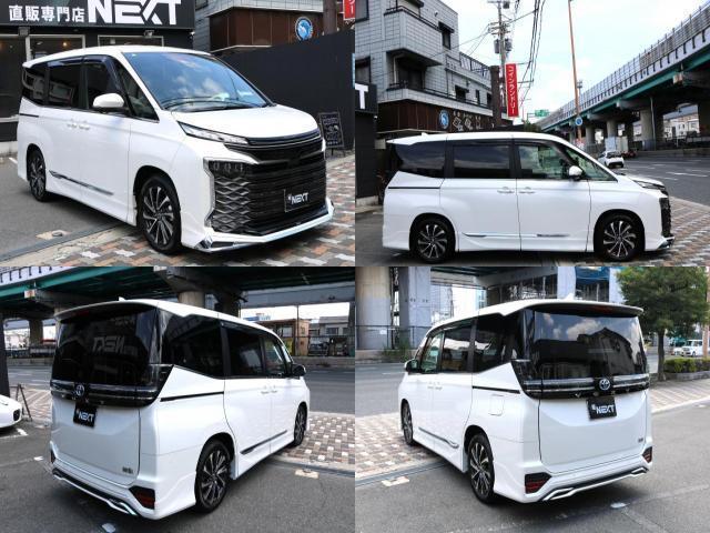 Ref:AUX-25056847 TOYOTA VOXY 2023 3 Ref:AUX-25056847 TOYOTA VOXY 2023 - Image 3