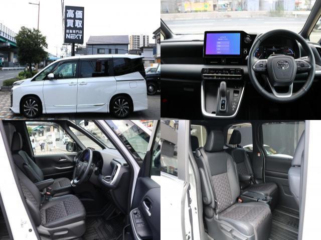 Ref:AUX-25056847 TOYOTA VOXY 2023 4 Ref:AUX-25056847 TOYOTA VOXY 2023 - Image 4