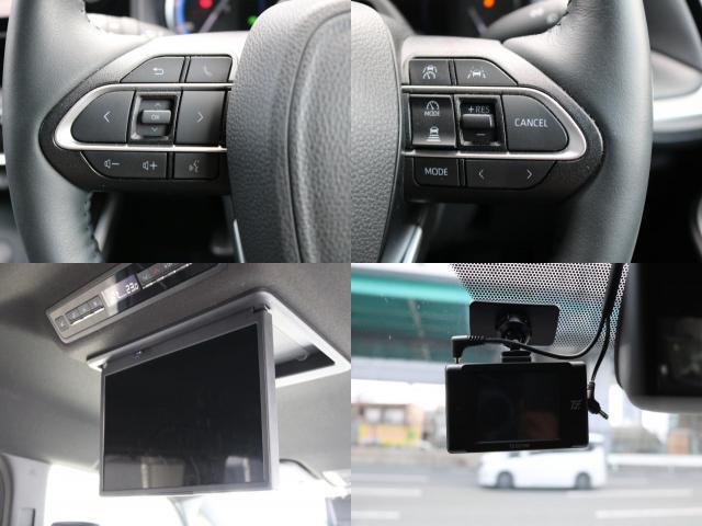 Ref:AUX-25056847 TOYOTA VOXY 2023 7 Ref:AUX-25056847 TOYOTA VOXY 2023 - Image 7
