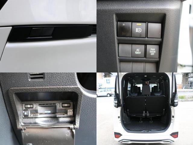 Ref:AUX-25056847 TOYOTA VOXY 2023 8 Ref:AUX-25056847 TOYOTA VOXY 2023 - Image 8