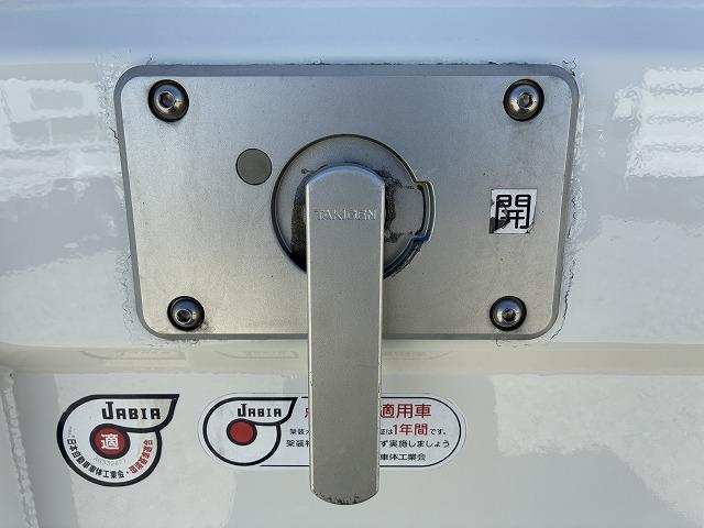 Ref:AUX-25056853 TOYOTA DYNA TRUCK 2021 17 Ref:AUX-25056853 TOYOTA DYNA TRUCK 2021 - Image 17