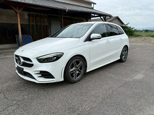 Ref:AUX-25056868 MERCEDES BENZ B-CLASS 2023 12 Ref:AUX-25056868 MERCEDES BENZ B-CLASS 2023 - Image 12