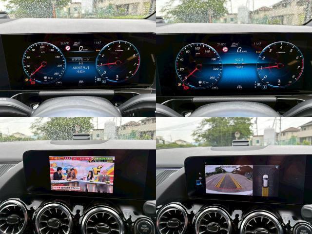 Ref:AUX-25056868 MERCEDES BENZ B-CLASS 2023 5 Ref:AUX-25056868 MERCEDES BENZ B-CLASS 2023 - Image 5