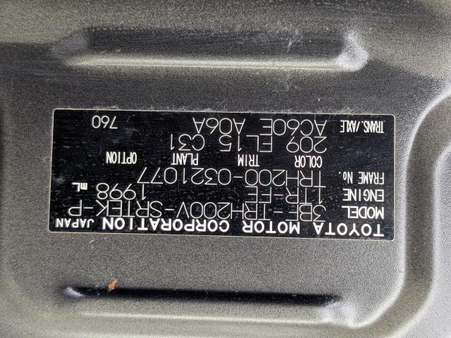 Ref:AUX-25056871 TOYOTA HIACE VAN 2020 8 Ref:AUX-25056871 TOYOTA HIACE VAN 2020 - Image 8