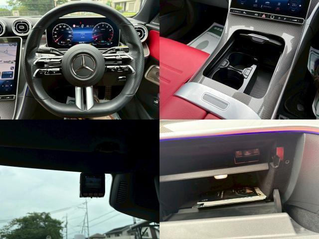 Ref:AUX-25056873 MERCEDES BENZ C-CLASS 2021 7 Ref:AUX-25056873 MERCEDES BENZ C-CLASS 2021 - Image 7