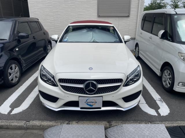 Ref:AUX-25056874 MERCEDES BENZ C-CLASS 2016 2 Ref:AUX-25056874 MERCEDES BENZ C-CLASS 2016 - Image 2