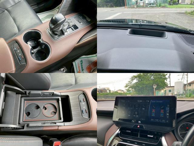 Ref:AUX-25056876 TOYOTA HARRIER 2022 6 Ref:AUX-25056876 TOYOTA HARRIER 2022 - Image 6