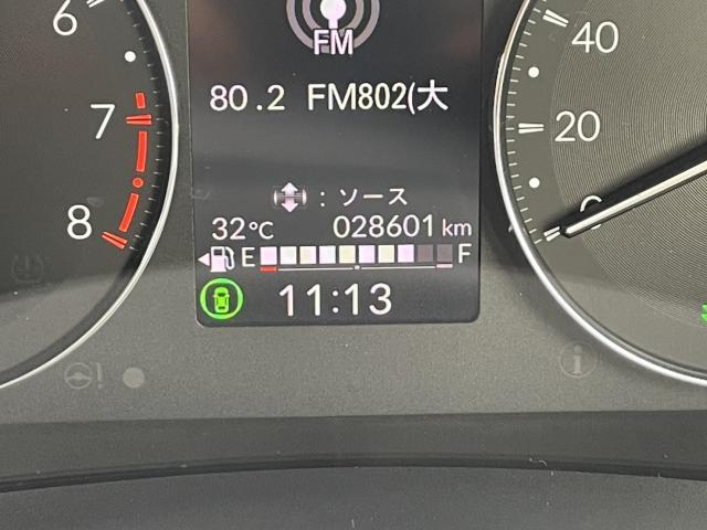 Ref:AUX-25056878 HONDA VEZEL 2022 7 Ref:AUX-25056878 HONDA VEZEL 2022 - Image 7