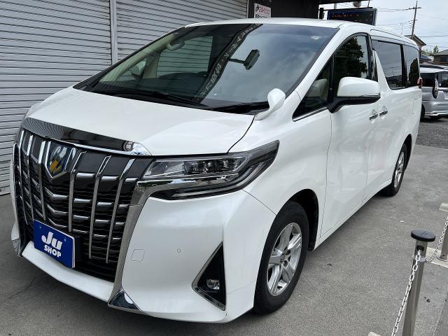Ref:AUX-25056880 TOYOTA ALPHARD HYBRID 2021 14 Ref:AUX-25056880 TOYOTA ALPHARD HYBRID 2021 - Image 14