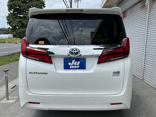 Ref:AUX-25056880 TOYOTA ALPHARD HYBRID 2021 16 Ref:AUX-25056880 TOYOTA ALPHARD HYBRID 2021 - Image 16