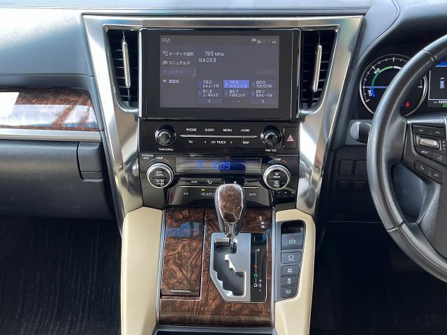Ref:AUX-25056880 TOYOTA ALPHARD HYBRID 2021 19 Ref:AUX-25056880 TOYOTA ALPHARD HYBRID 2021 - Image 19
