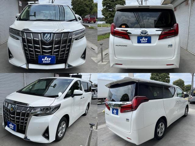 Ref:AUX-25056880 TOYOTA ALPHARD HYBRID 2021 3 Ref:AUX-25056880 TOYOTA ALPHARD HYBRID 2021 - Image 3