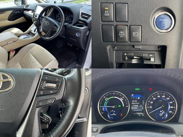 Ref:AUX-25056880 TOYOTA ALPHARD HYBRID 2021 5 Ref:AUX-25056880 TOYOTA ALPHARD HYBRID 2021 - Image 5