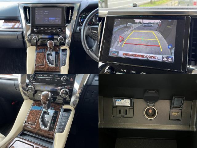 Ref:AUX-25056880 TOYOTA ALPHARD HYBRID 2021 6 Ref:AUX-25056880 TOYOTA ALPHARD HYBRID 2021 - Image 6
