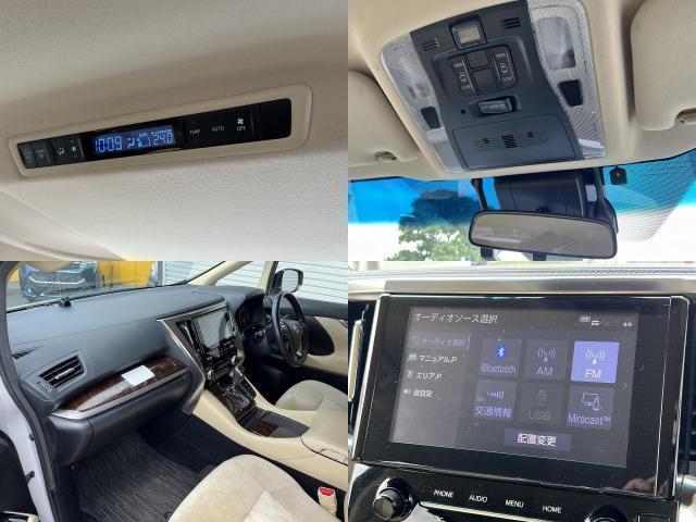 Ref:AUX-25056880 TOYOTA ALPHARD HYBRID 2021 10 Ref:AUX-25056880 TOYOTA ALPHARD HYBRID 2021 - Image 10