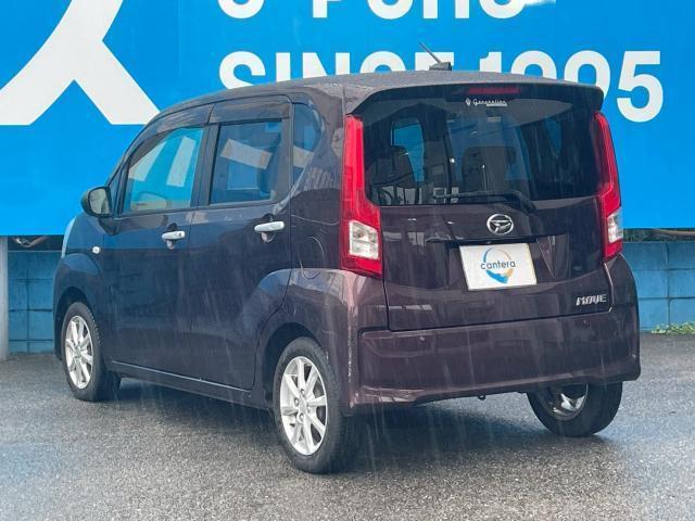 Ref:AUX-25056900 DAIHATSU MOVE 2020 2 Ref:AUX-25056900 DAIHATSU MOVE 2020 - Image 2